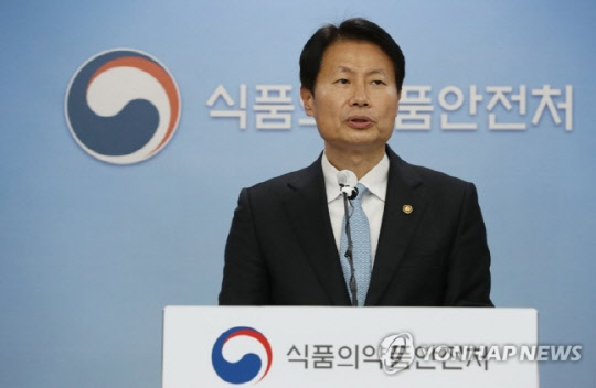 김강립 식약처장. 연합뉴스